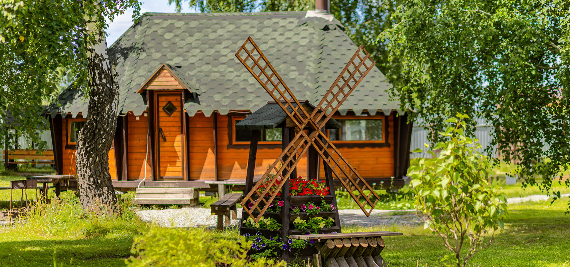 Главная